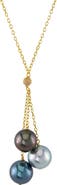 The Pearl Source 14K Gold Multicolor Tahitian Pearl Tincup Cluster Pendant