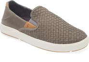 OluKai Lae'ahi Lauhala Woven Leather Shoe