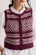 Seasalt Cornwall Castwork Merino Wool Blend Sweater Vest