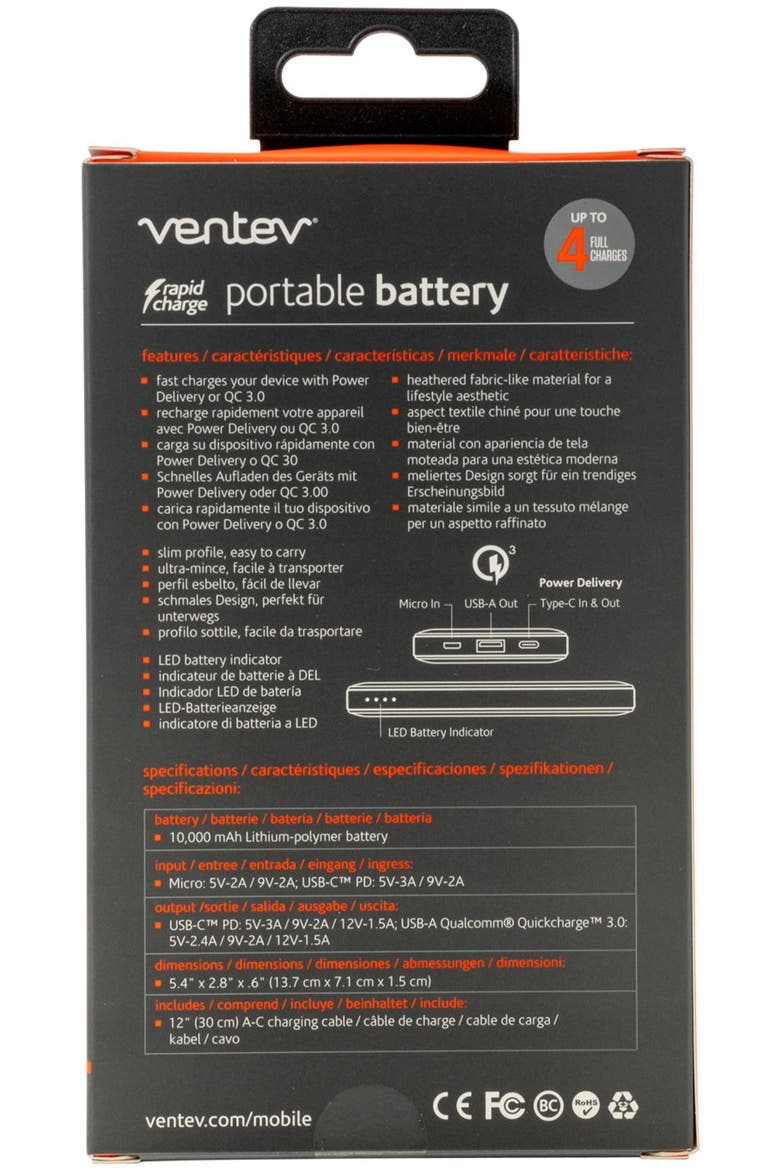 10K mAh Portable Battery, Alternate, color, Grey