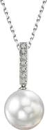 The Pearl Source South Sea Pearl Dangling Diamond Pendant