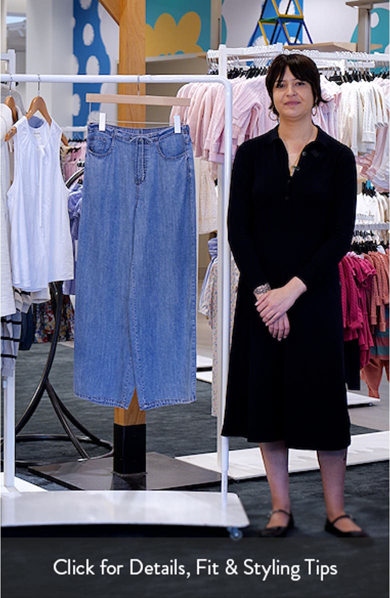 Cass Chambray Drawstring Pants, sales video thumbnail