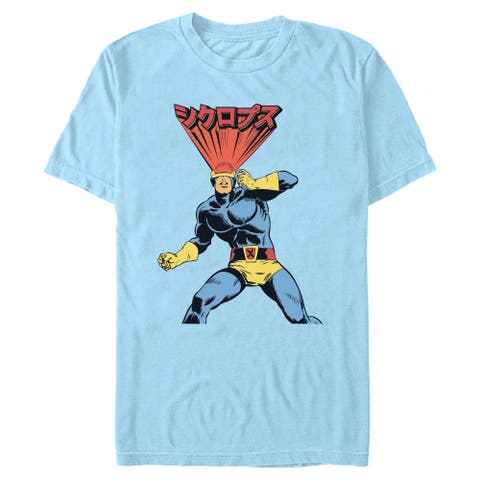 Men's Cyclops Laser Beam Short Sleeve T-Shirt