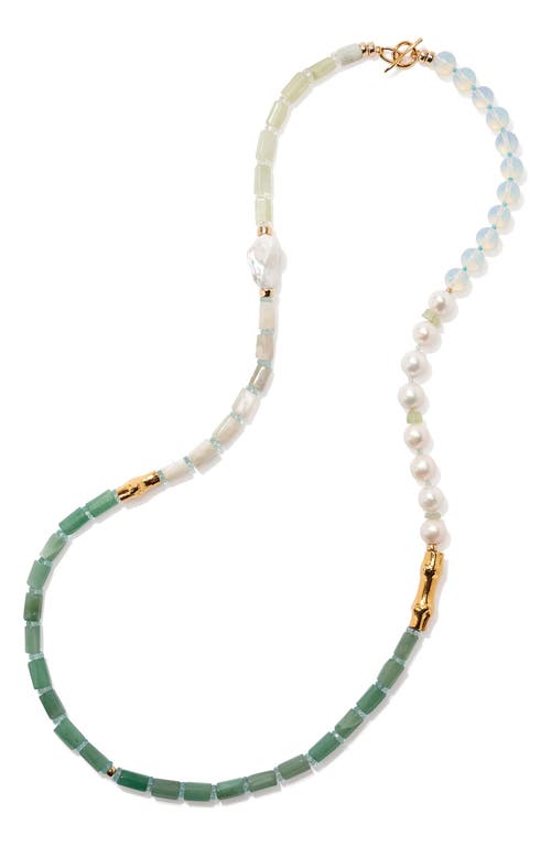 LIZZIE FORTUNATO LIZZIE FORTUNATO CABANA CULTURED PEARL BEADED NECKLACE