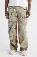 VERYRARE Shukaku/Kurama Drawstring Pants