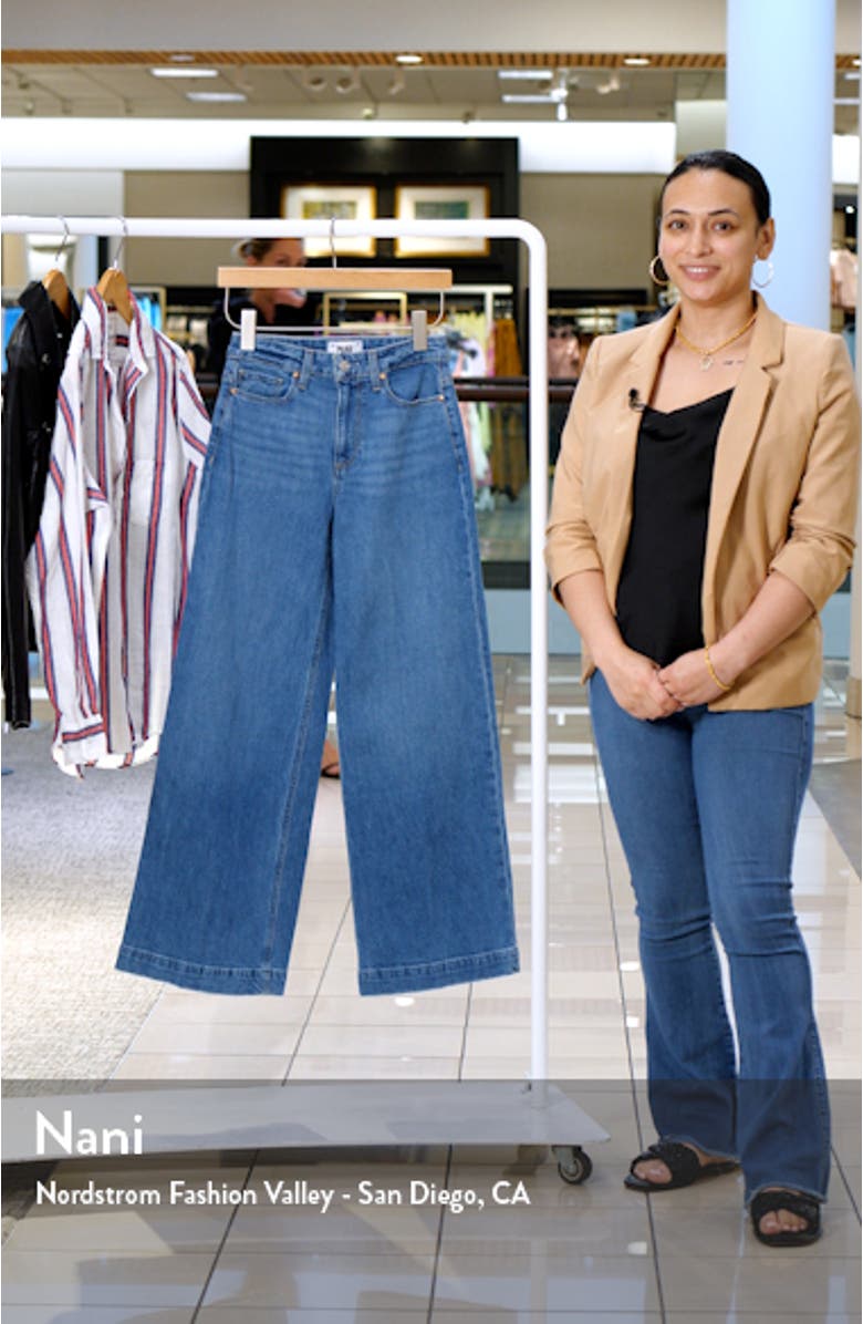 Harper High Waist Wide Leg Jeans, sales video thumbnail