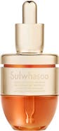 Sulwhasoo Concentrated Ginseng Rejuvenating Ampoule