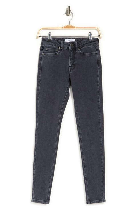 Lux Mid Rise Skinny Jeans