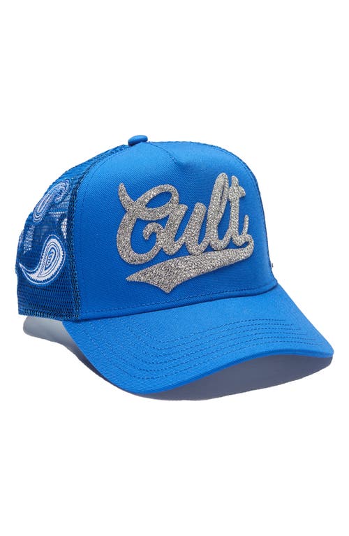 Cult Of Individuality Paisley Crystal Logo Trucker Hat In Blue