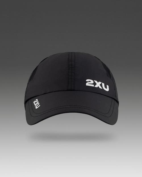 2xu Run Cap In Multi