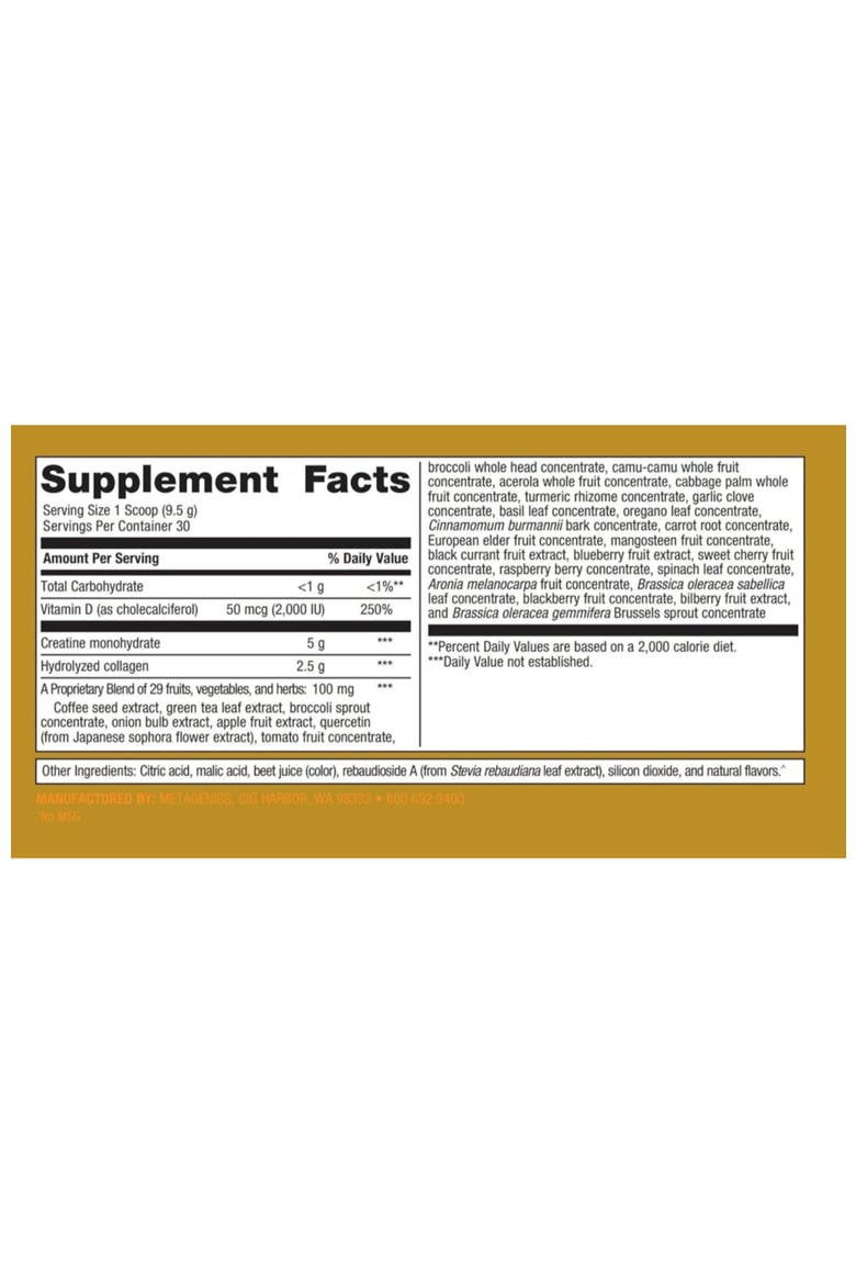 StayStrong Plus Brain and Body Creatine Collagen Powder Blend 30 Servings, Alternate, color, None