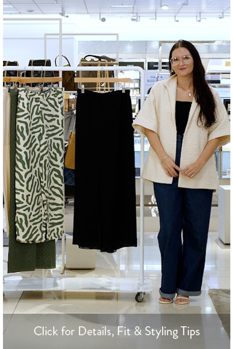 Wide Leg Pants with Mesh Skirt Overlay video