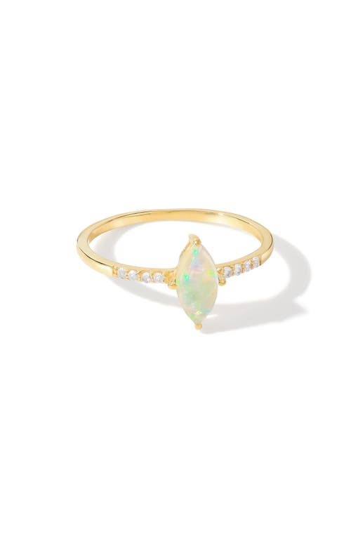 Ys Gems Marquis Gemstone Ring In Gold