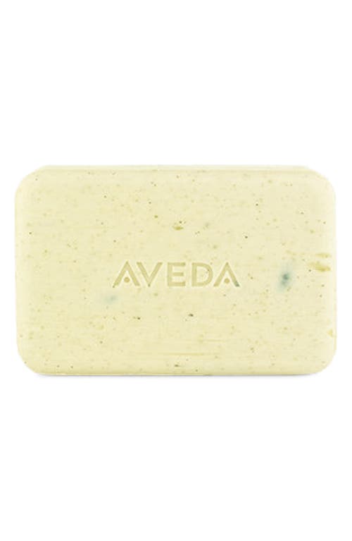 Aveda Rosemary Mint Bath Bar 