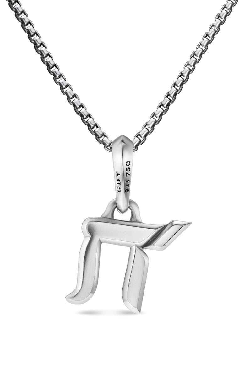 David Yurman Chai Amulet, Alternate, color, Sterling Silver And 18K Gold