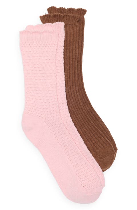 2-Pack Lattice Crew Socks