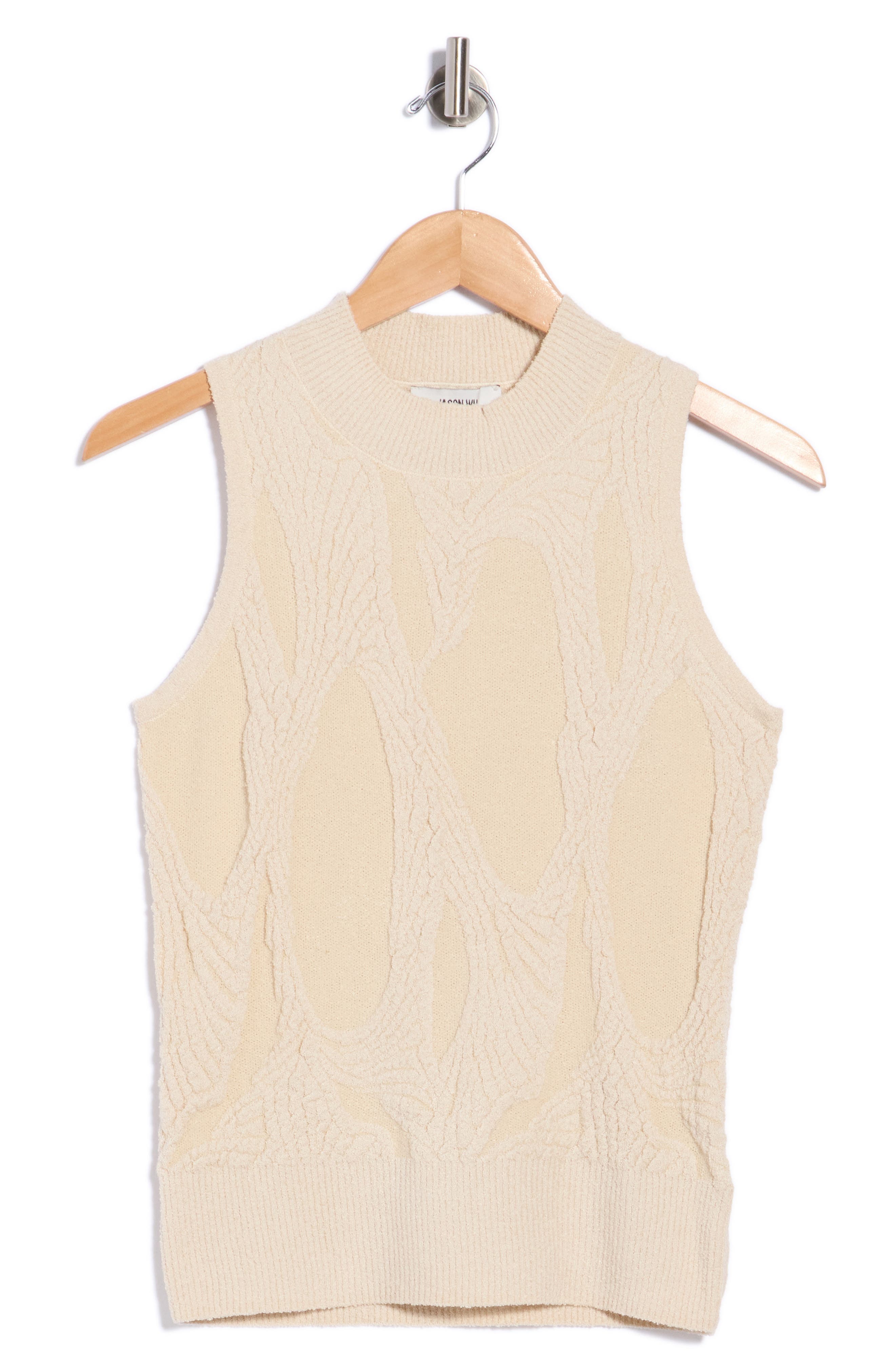 Textured Mock Neck Sweater Vest