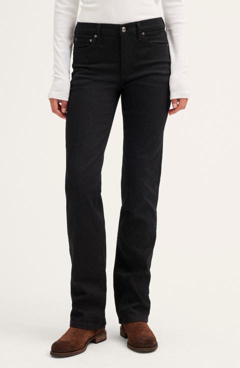 The Straight Super Stretch Denim Jeans
