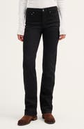 Madewell The Straight Super Stretch Denim Jeans