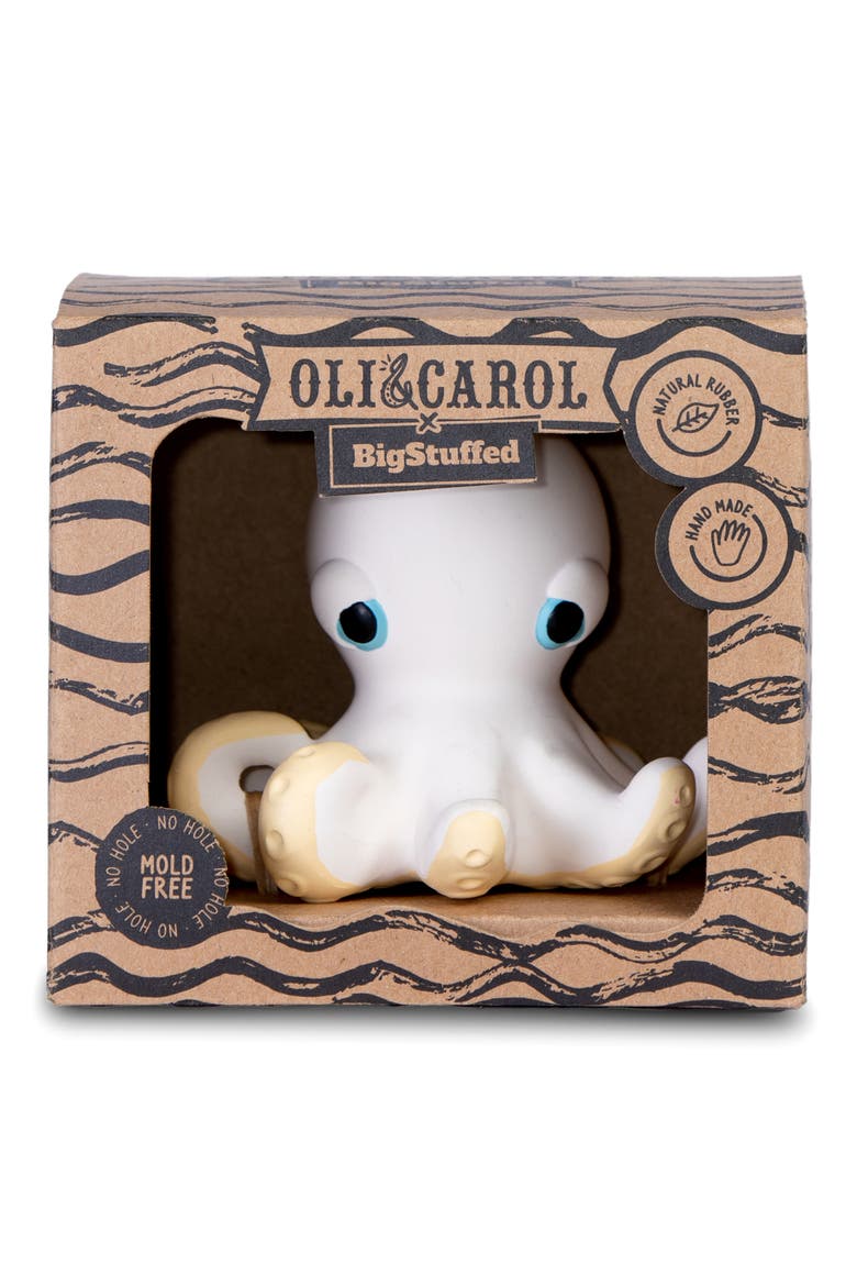 Orlando the Octopus Teether, Alternate, color, NO COLOR