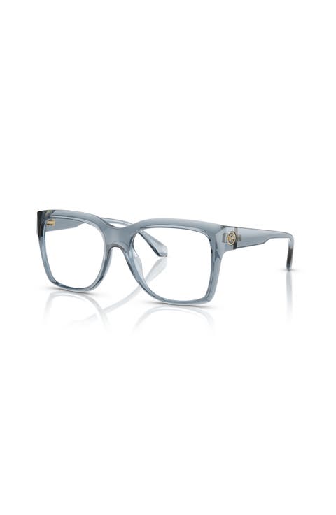 53mm Square optical glasses