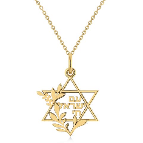 Jewish Star Of David Am Yisrael Chai Pendant Necklace 14K