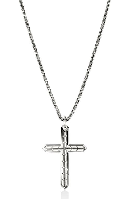 John Hardy Icon 50 Cross Pendant Necklace In Metallic