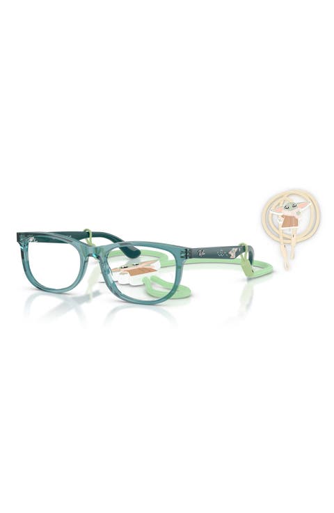 48mm Rectangle optical glasses