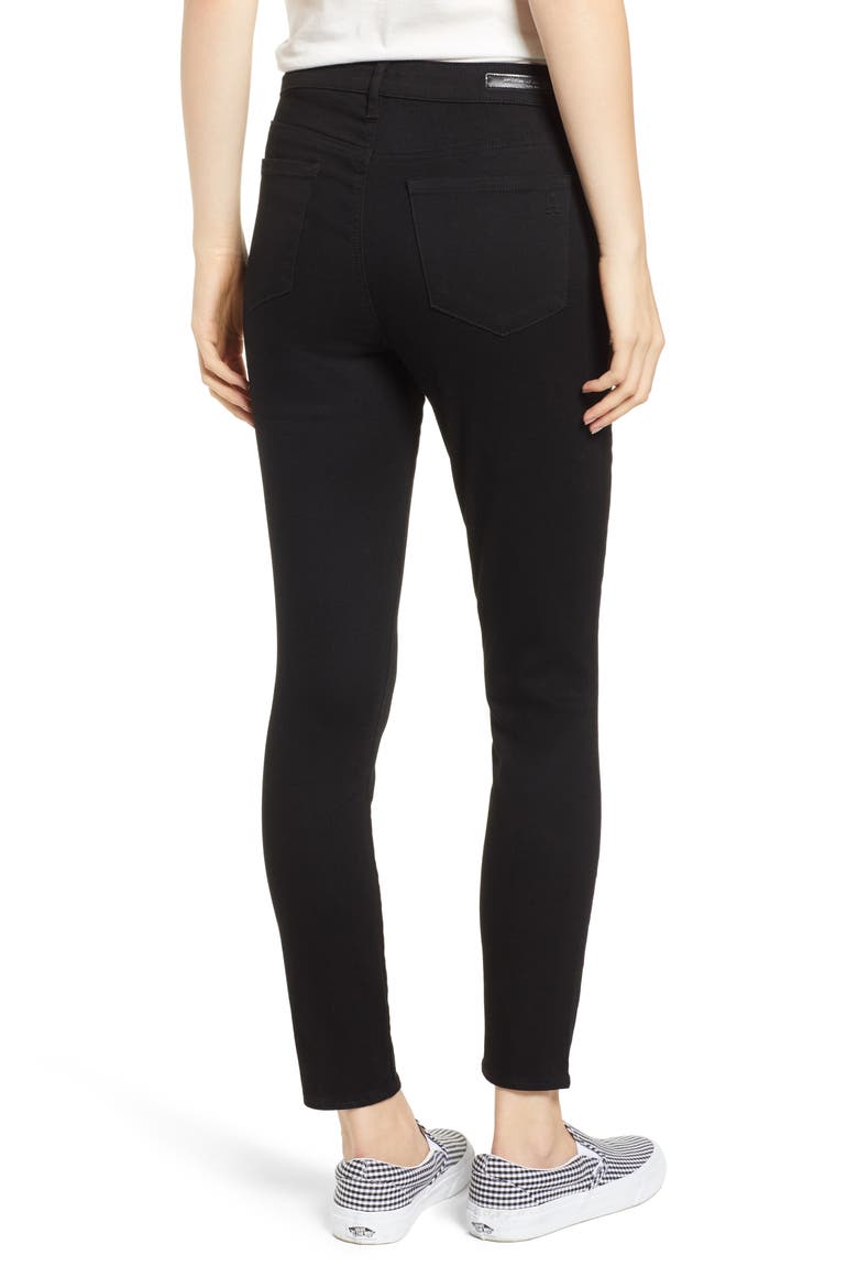 Heather High Waist Skinny Jeans, Alternate, color, SABA