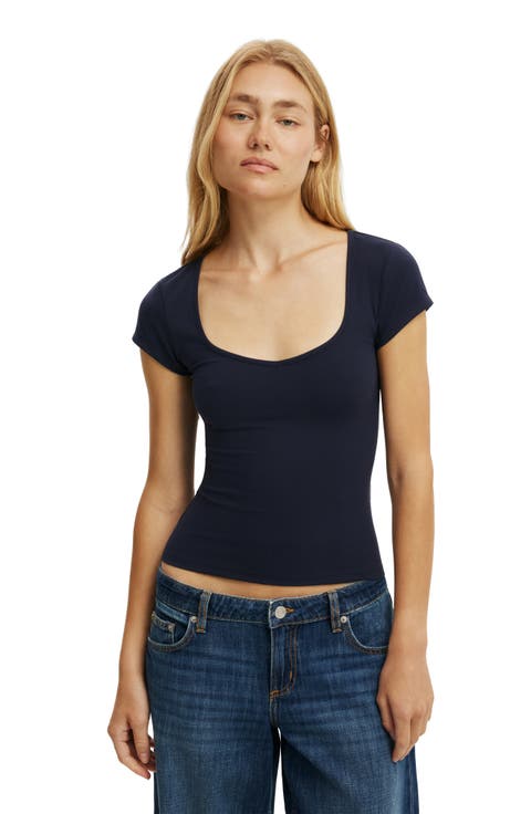 Women's Hold Me Short Sleeve
