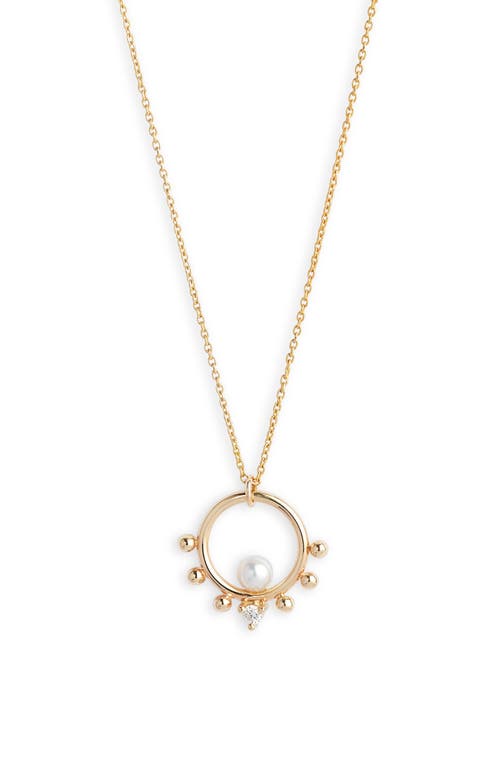 Poppy Finch Cultured Pearl Bubble Pendant Necklace in Gold  product
