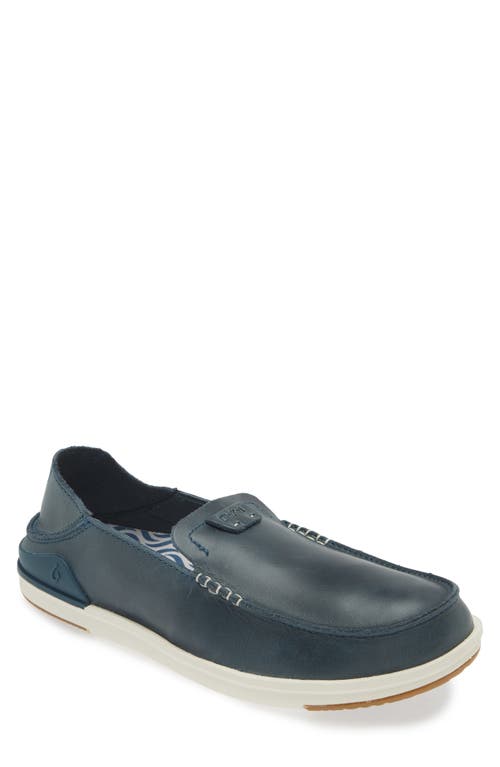Olukai Kakaha Slip-on