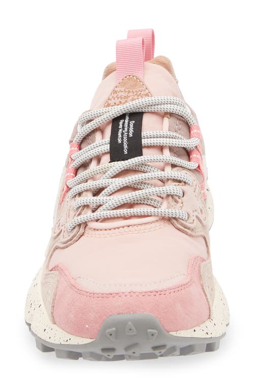 Voile Blanche Yamano 3 Sneaker