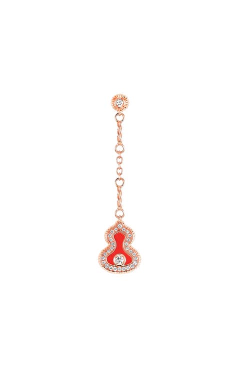 ピアス Qeelin Petite Wulu stud earrings 18K Rose Gold Diamond jade Qeelin Petite Wulu stud earrings 18K Rose Gold Diamond jade