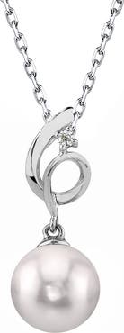 The Pearl Source Akoya Pearl & Diamond Symphony Pendant