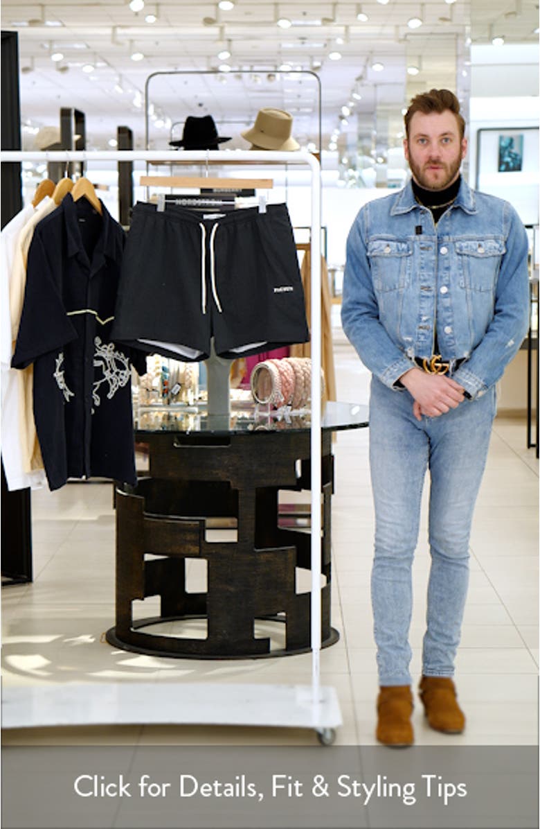 Solid Seersucker Swim Trunks, sales video thumbnail