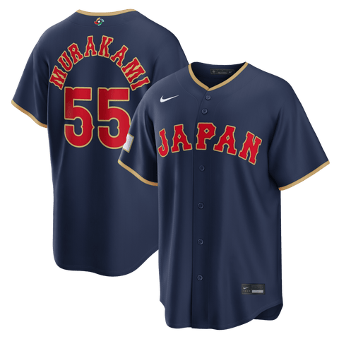 Men's Nike Munetaka Murakami Navy Japan Baseball 2026 World Baseball Classic Road Stadium Jersey