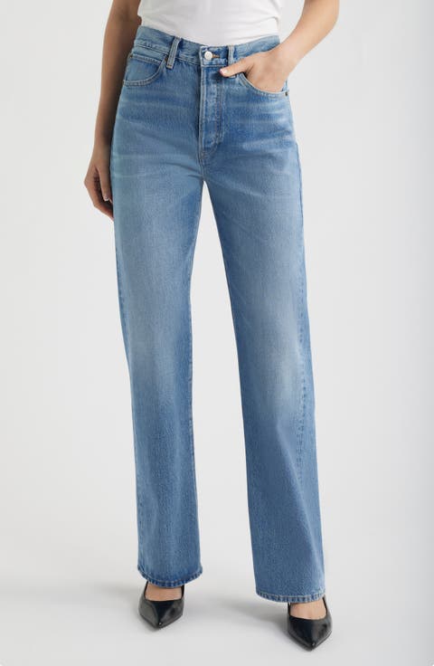 The Vertical High Waist Relaxed Straight Leg Jeans (Static)