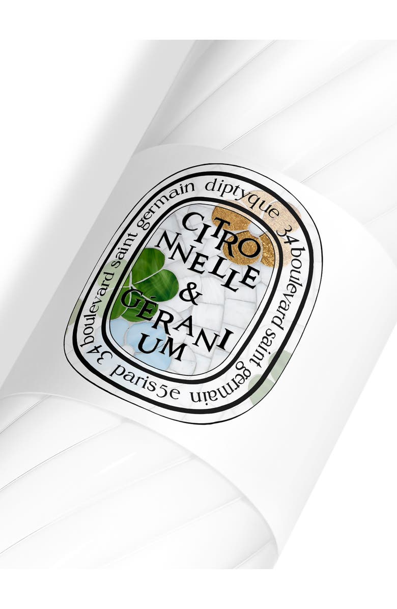 Diptyque Lemongrass & Geranium After-Sun Milky Gel for the Body, Alternate, color, 