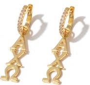 Color Shout Alpha Chi Omega Greek Letter Huggie + Charm Earrings