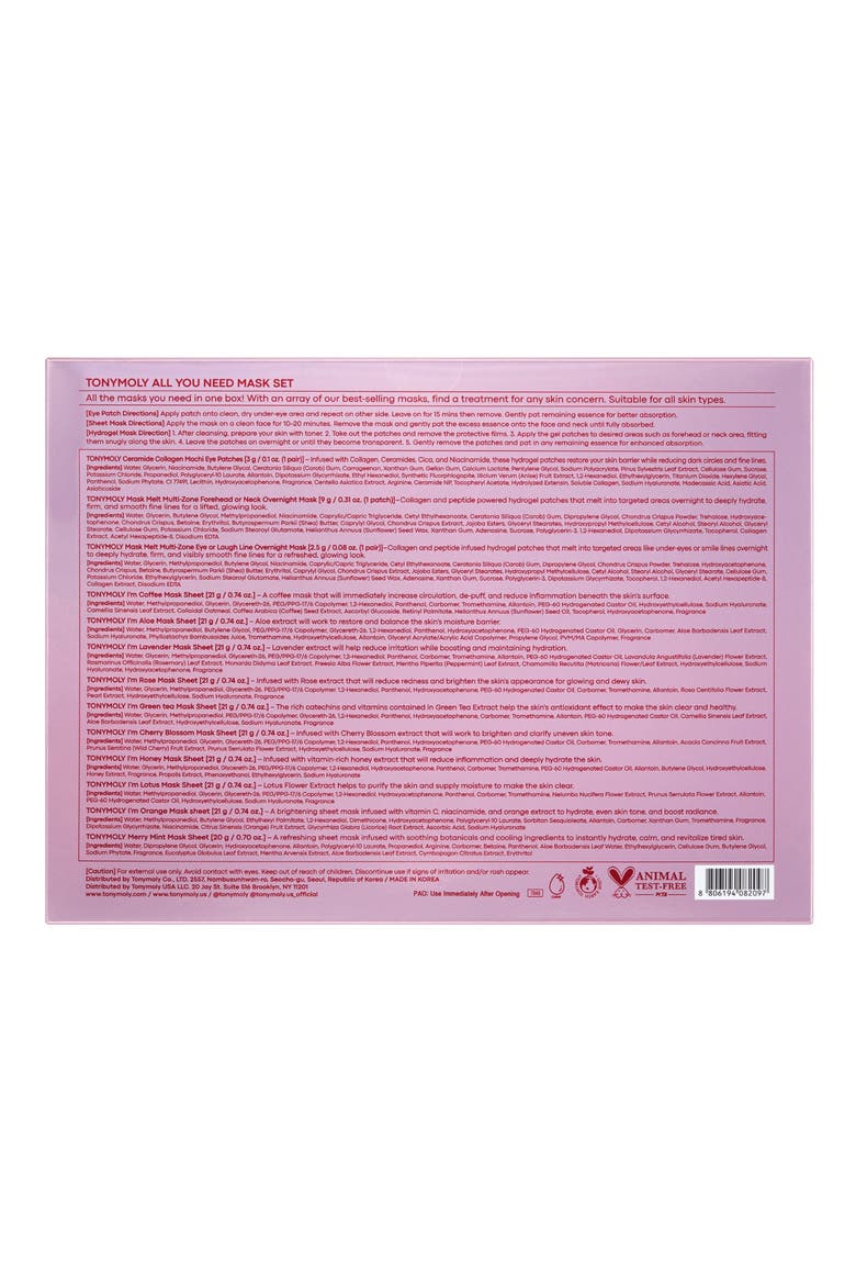 All You Need 13-Piece Sheet Mask Set, Alternate, color, NO COLOR