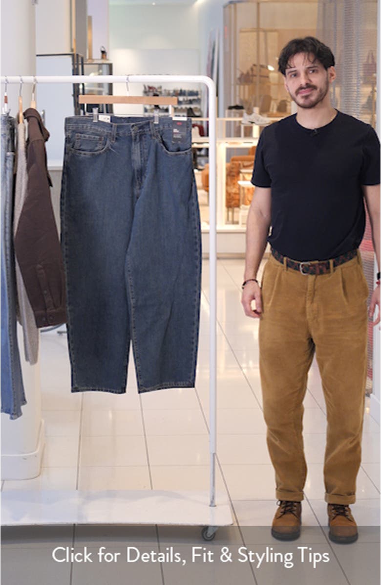 578<sup>™</sup> Baggy Jeans, sales video thumbnail