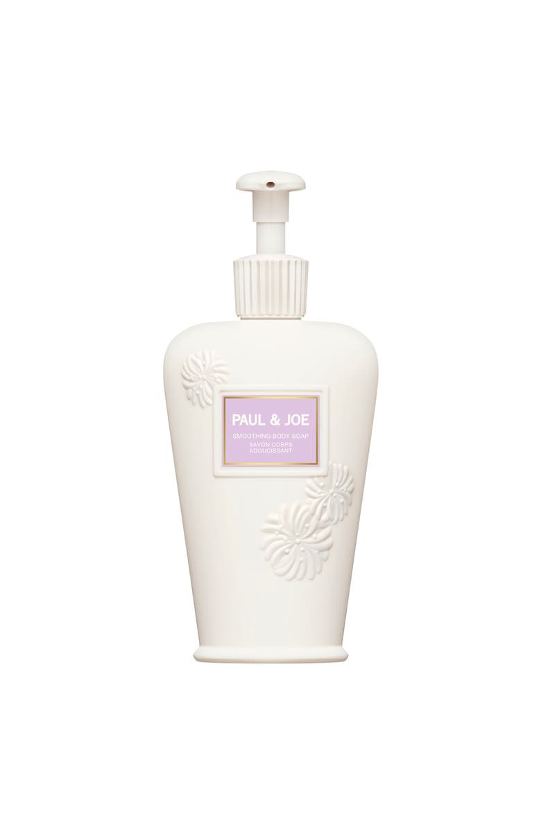 Paul & Joe Smoothing Body Soap, Main, color, White