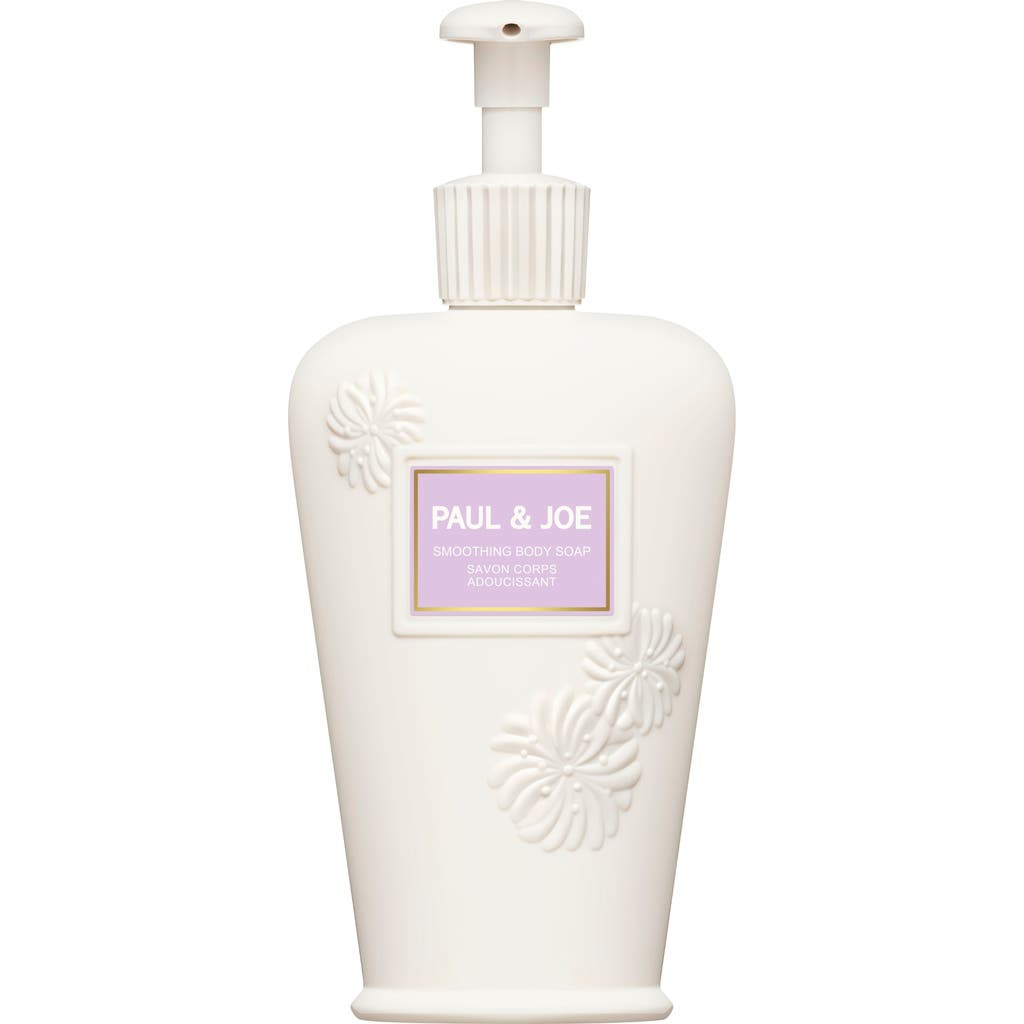 Paul & Joe Smoothing Body Soap In White