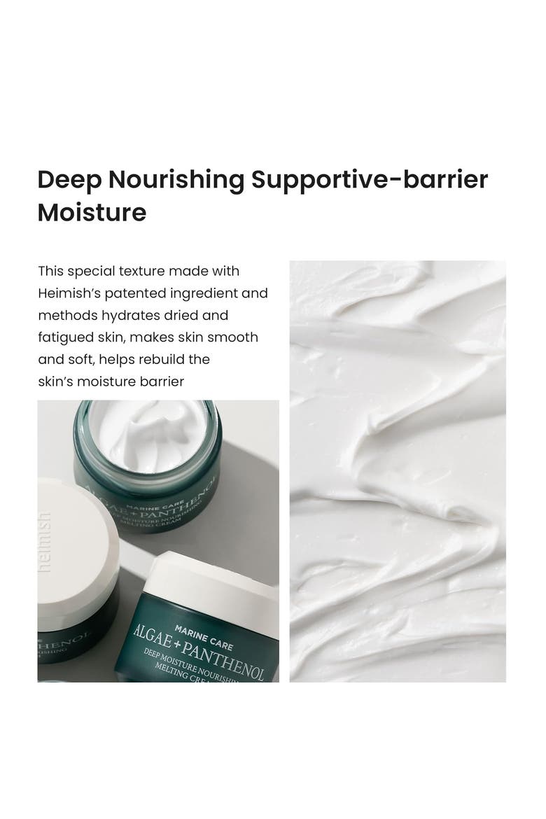 Marine Care Deep Moisture Face Cream Women Anti Aging Care 55ml/1.86fl. oz, Alternate, color, White