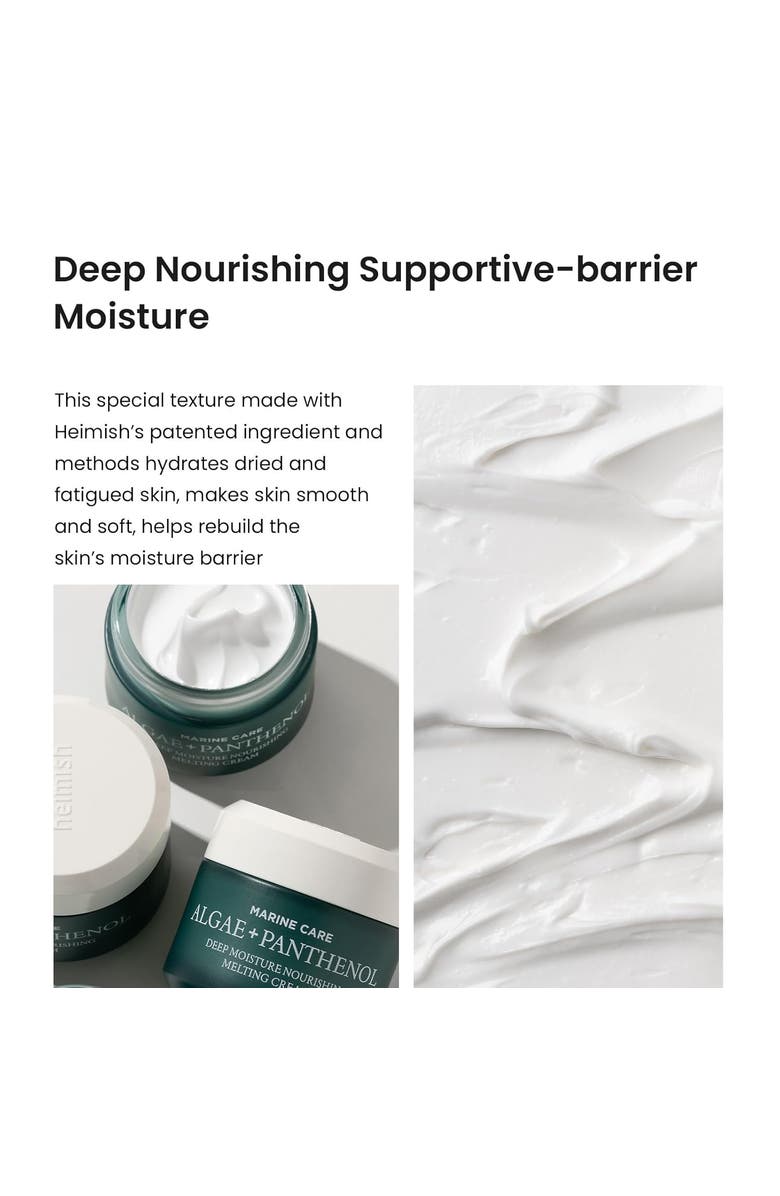Heimish Marine Care Deep Moisture Nourishing Melting Cream, Alternate, color, 