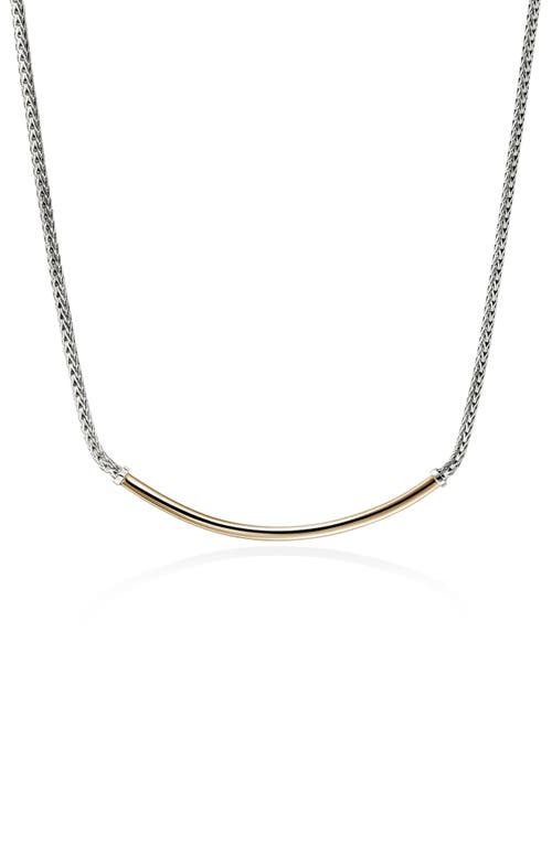 John Hardy 14kt Gold Jh Essential Necklace In Sterling Silver