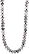 Nordstrom 12mm Beaded Necklace