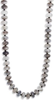 Nordstrom 12mm Beaded Necklace