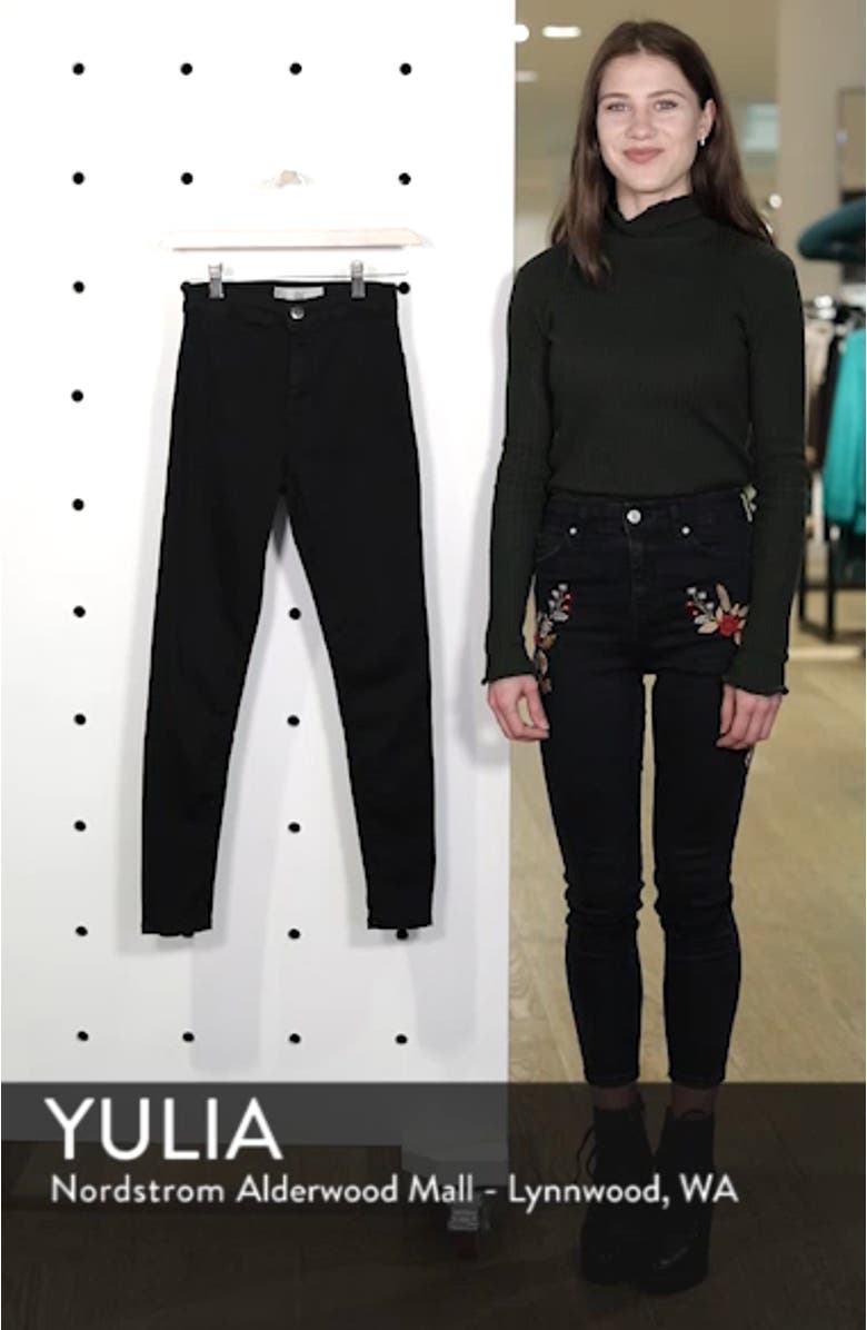 Joni High Waist Jeans, sales video thumbnail